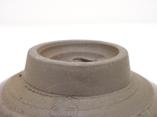 道具 ] - 道具 丹波焼 丹彩窯造 茶碗 | 宗 sou::お茶道具・着物のお店